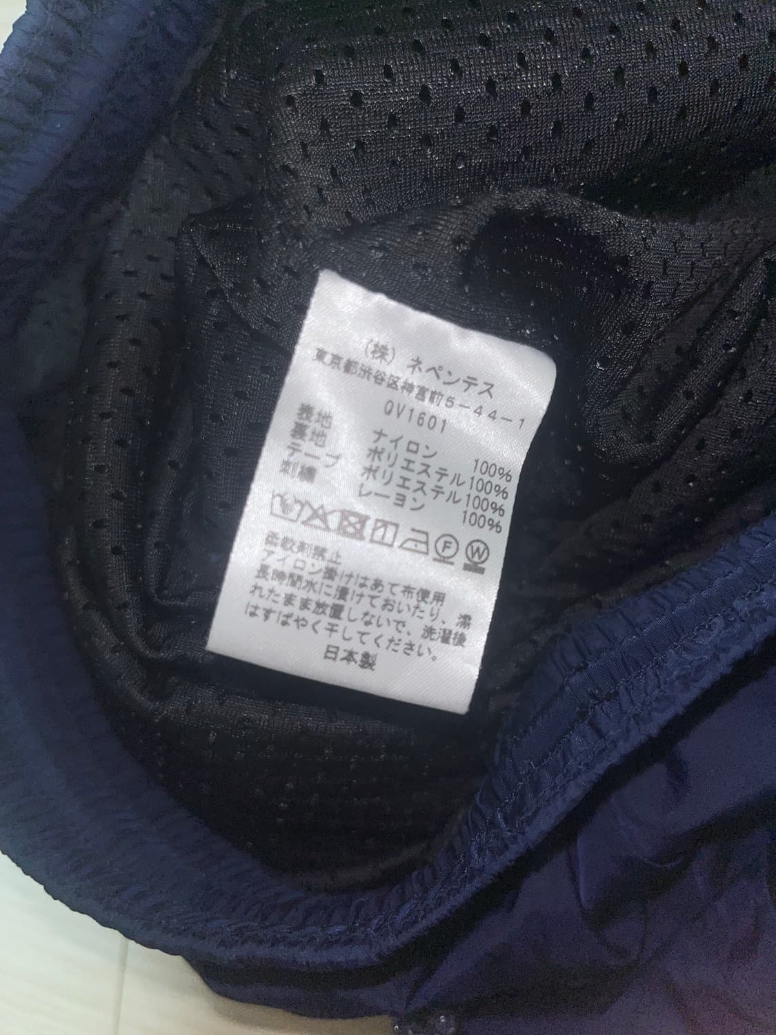 니들스 L.H.P 콜라보 H.D 트랙 나일론 숏팬츠  상품이미지4