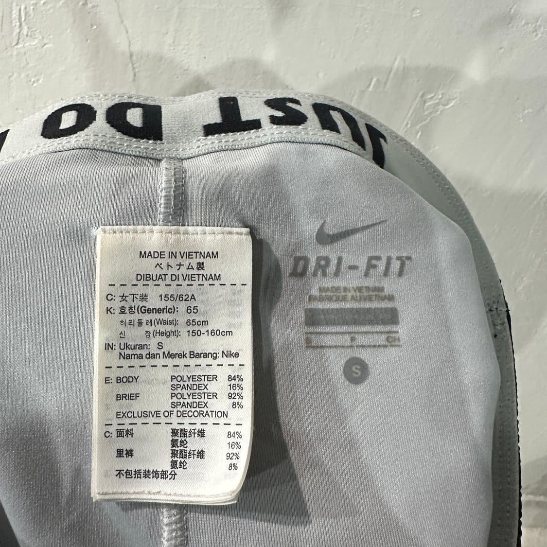 나이키 드라이핏 숏팬츠 여성S 상품이미지3