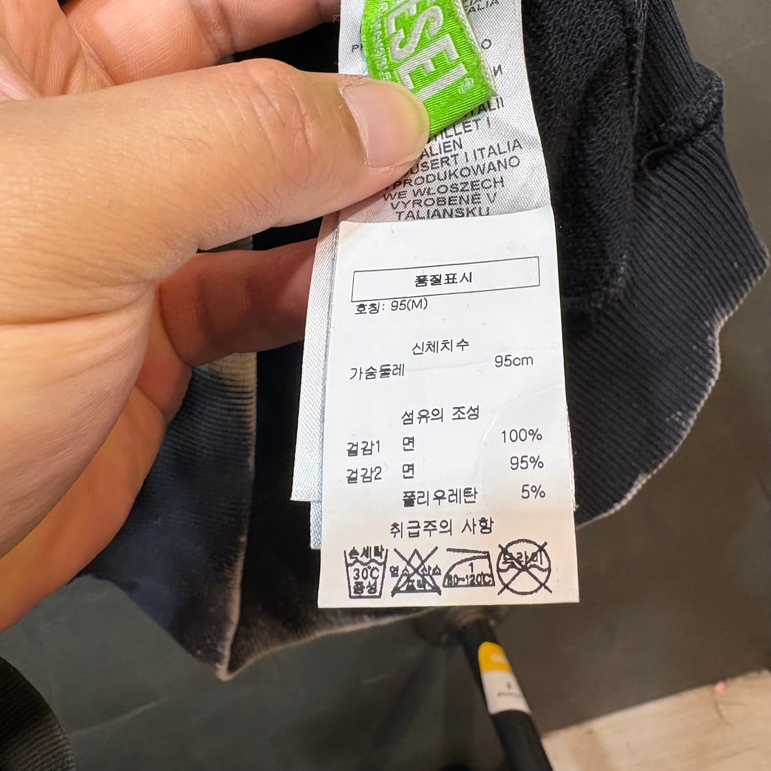 [M] DIESEL 디젤 타이다이 워싱 빈티지 후드티 상품이미지7