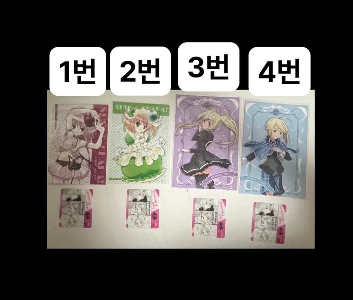 캐릭캐릭체인지 엽서+미니 포카 세트 상품이미지1