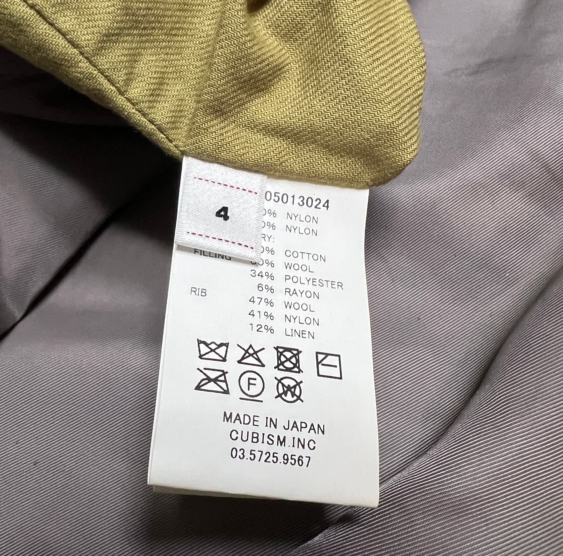 [4] 비즈빔 25AW 토르손 상품이미지6