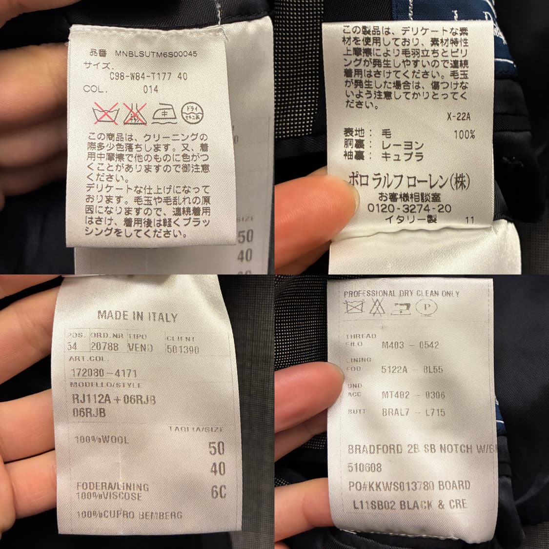 (50/100)Italy POLO 폴로랄프로렌 2버튼 블레이저 그레이 상품이미지9