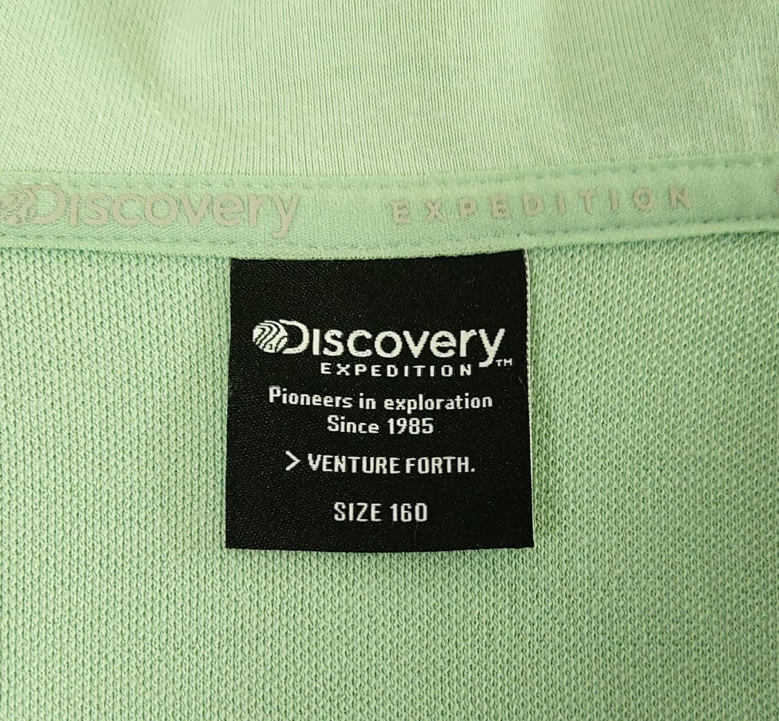 디스커버리 익스페디션 아동 후드집업(160)

 상품이미지5