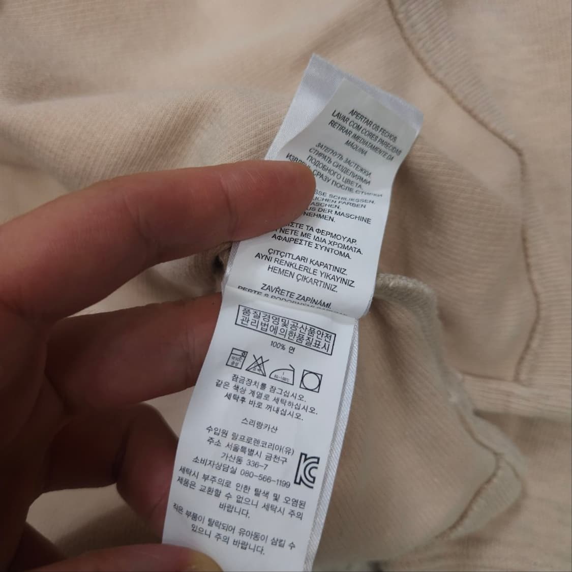 폴로 랄프 로렌 신형 반집업 니트 S 상품이미지5