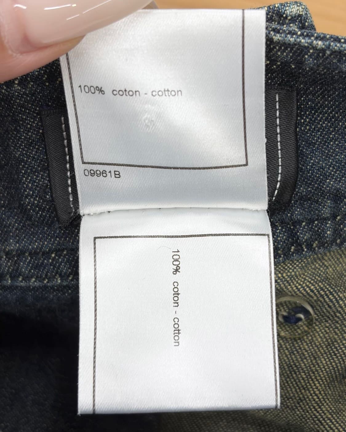 샤넬 데님 요크 플레어 실루엣 미디 스커트  상품이미지8