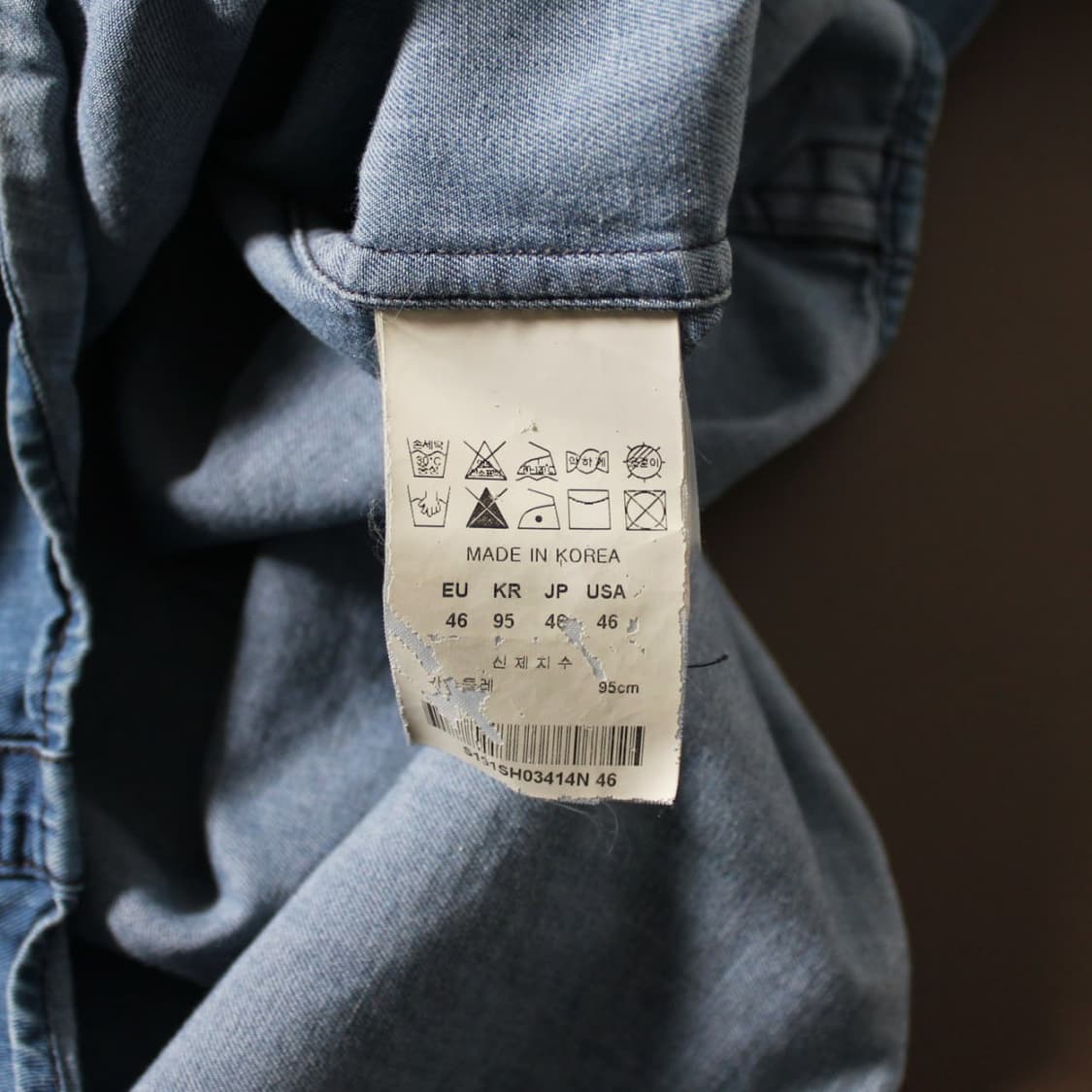 Solid Homme 솔리드 옴므 데님 셔츠 상품이미지5