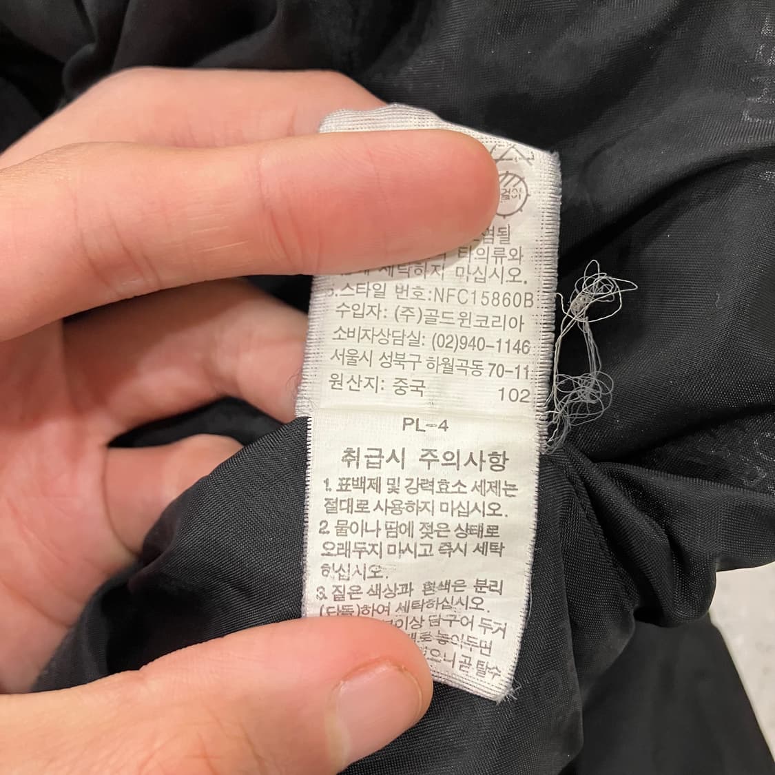 246 노스페이스 경량패딩 상품이미지4