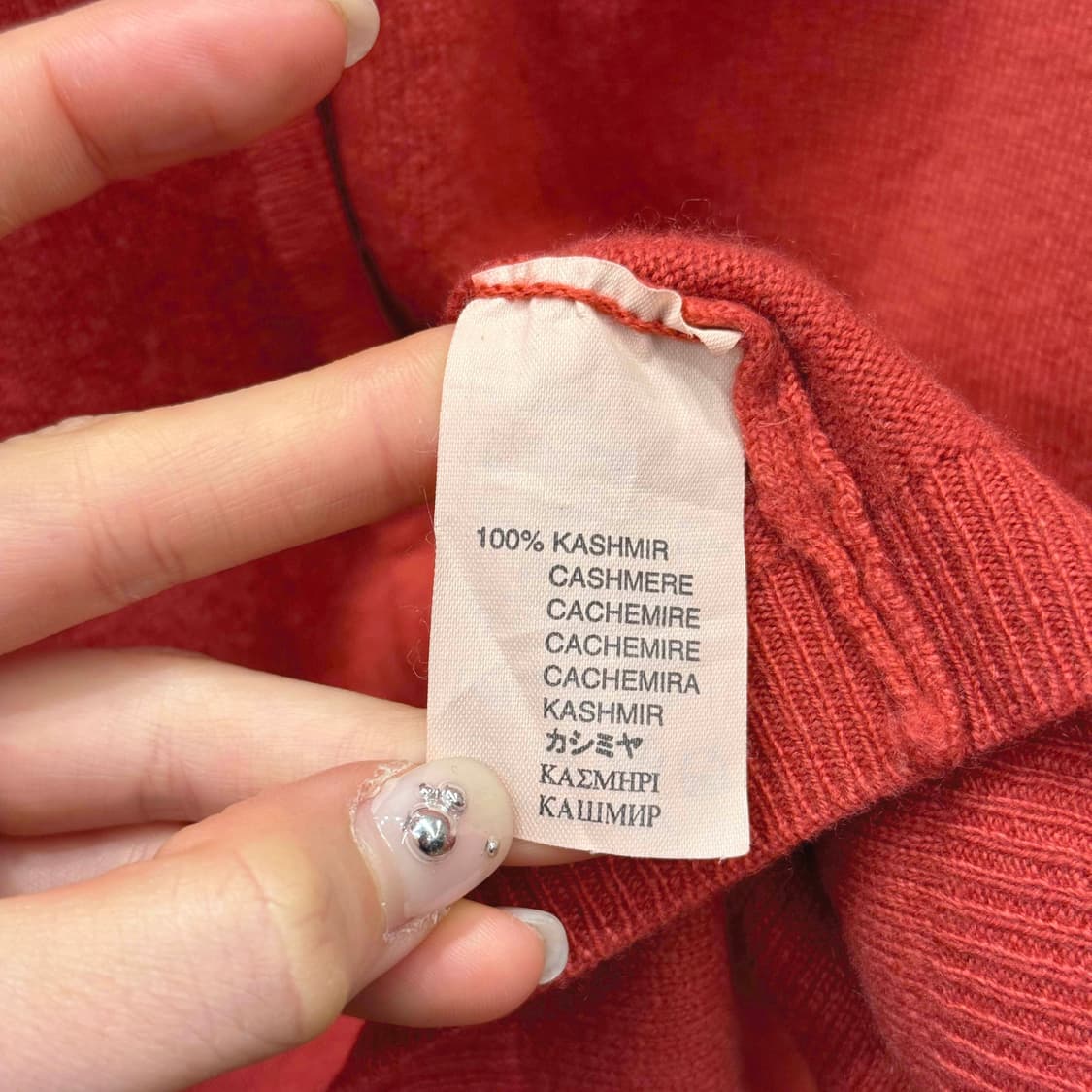 에르노 브이넥 긴팔 니트 가디건 미니 버튼 디테일 슬림핏 레드 상품이미지8