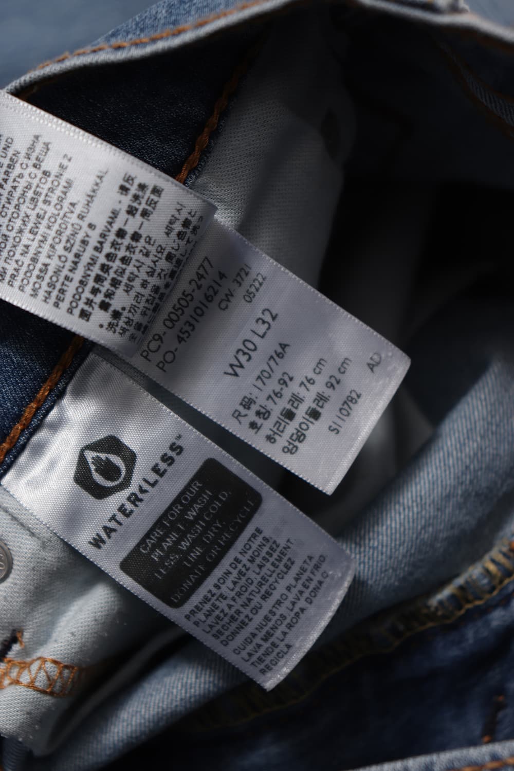 LEVIS 505 연청 레귤러 핏 데님 팬츠 size 30 상품이미지7