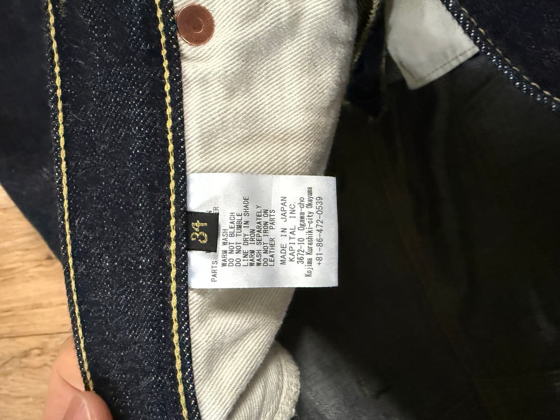 KAPITAL 캐피탈 14온즈 몽키시스코 데님 팬츠 인디고 34SIZE 상품이미지4