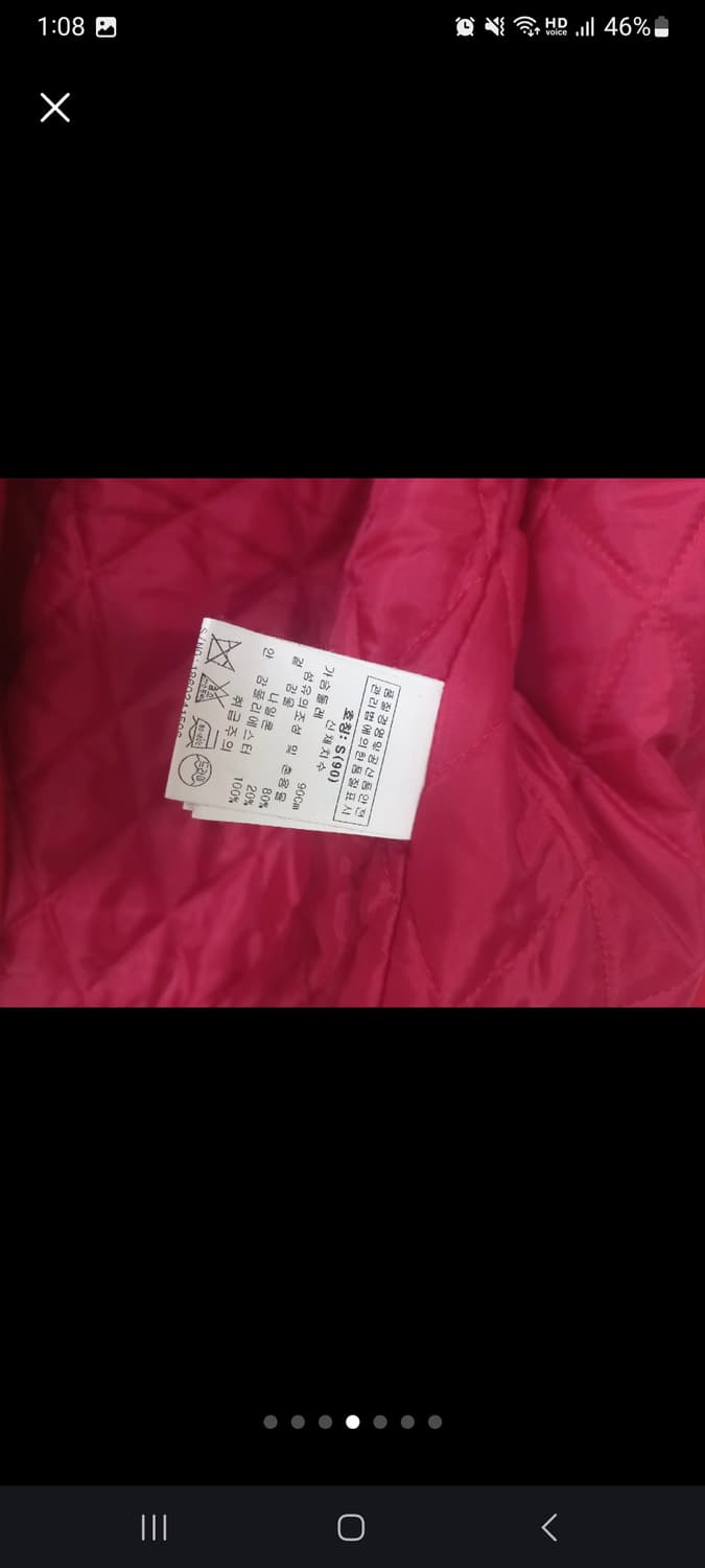 BAPE 바시티 자켓 판매합니다
S사이즈 레어템 상품이미지4