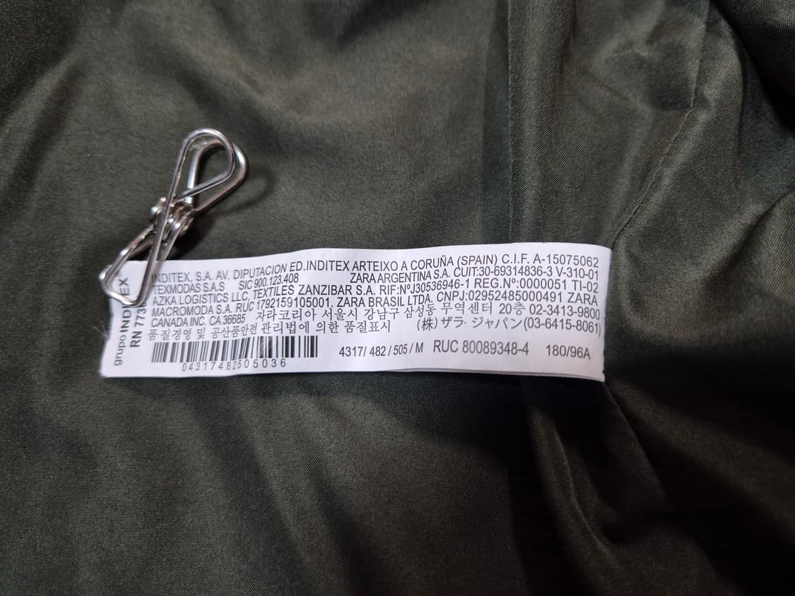 ZARA MAN 남성 경량 퀄팅 패딩 자켓 M 상품이미지8