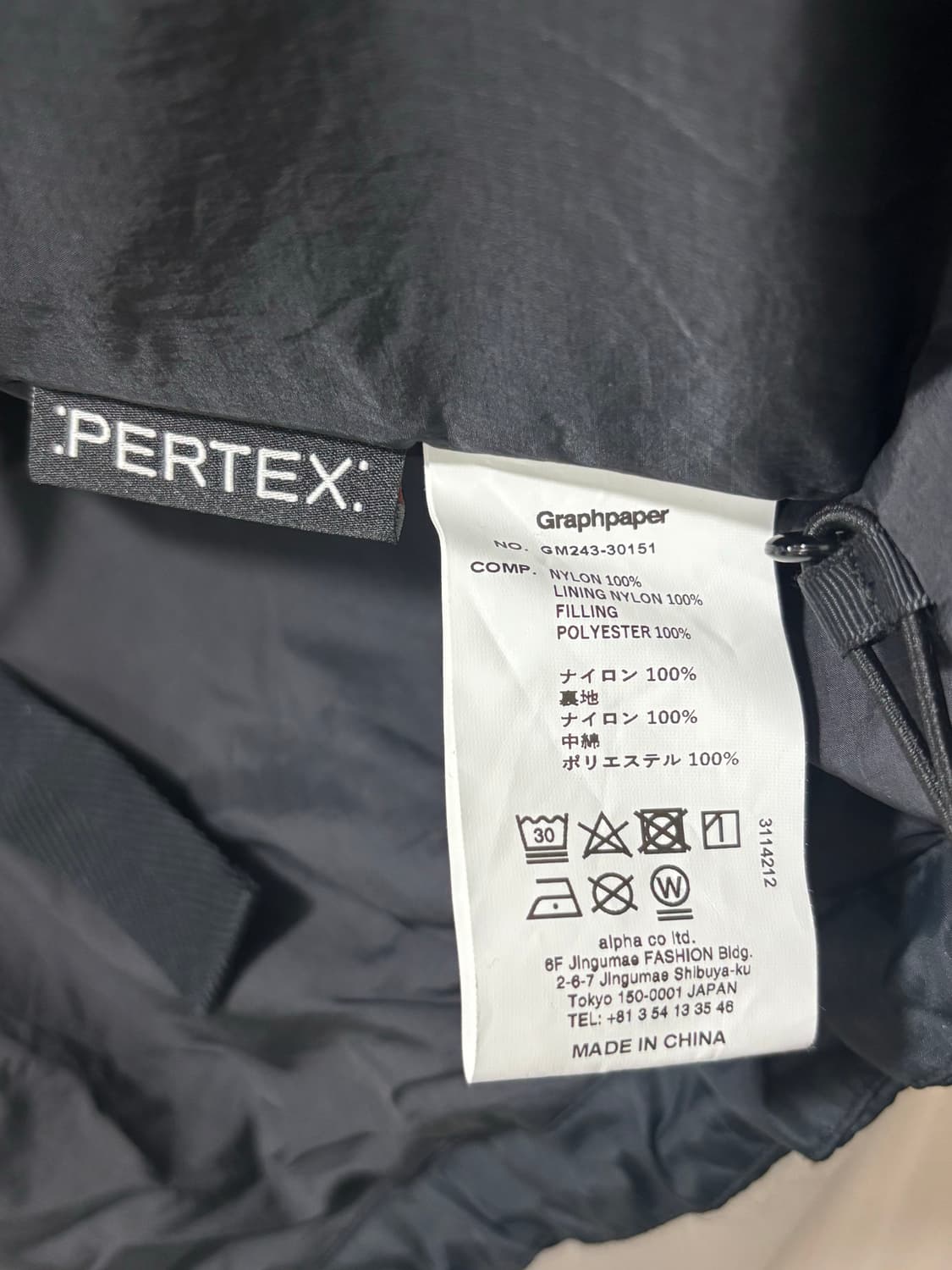 Graphpaper 그라프페이퍼 24AW 퍼텍스 퀀텀 라이트 더모 블루조 상품이미지5