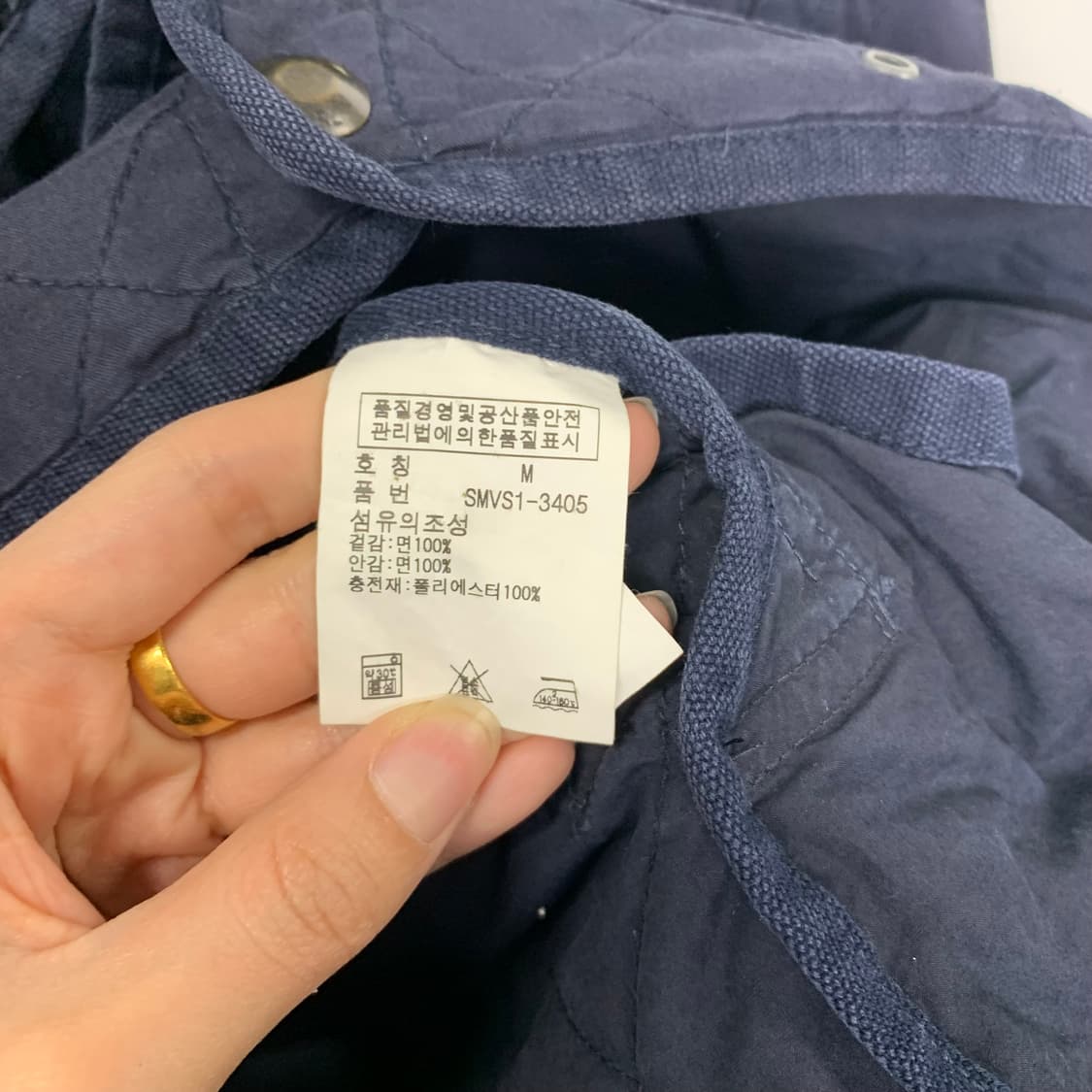 폴로 랄프로렌 네이비 유틸리티 퀼팅 후드 밀리터리 자켓 상품이미지4