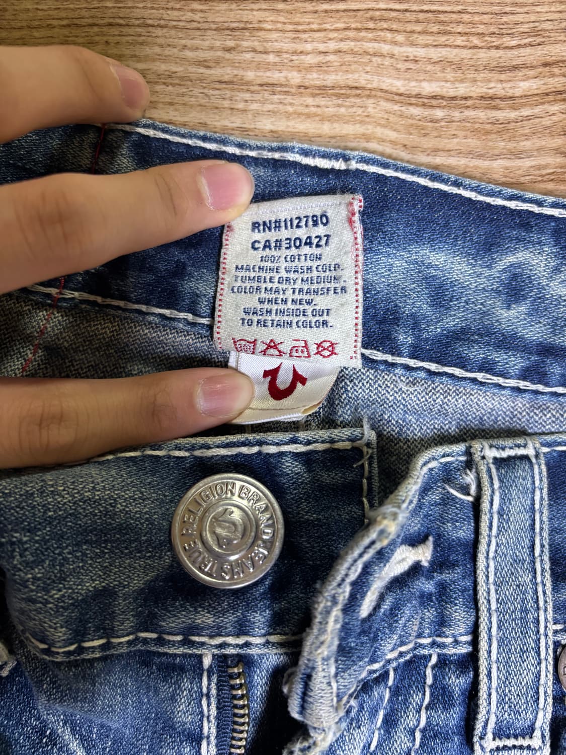 트루를리젼 빅 티 상품이미지6