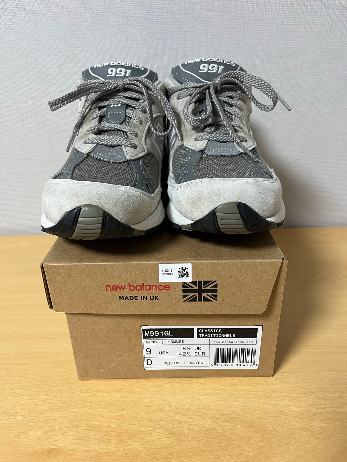 뉴발란스 991 그레이 270 상품이미지1