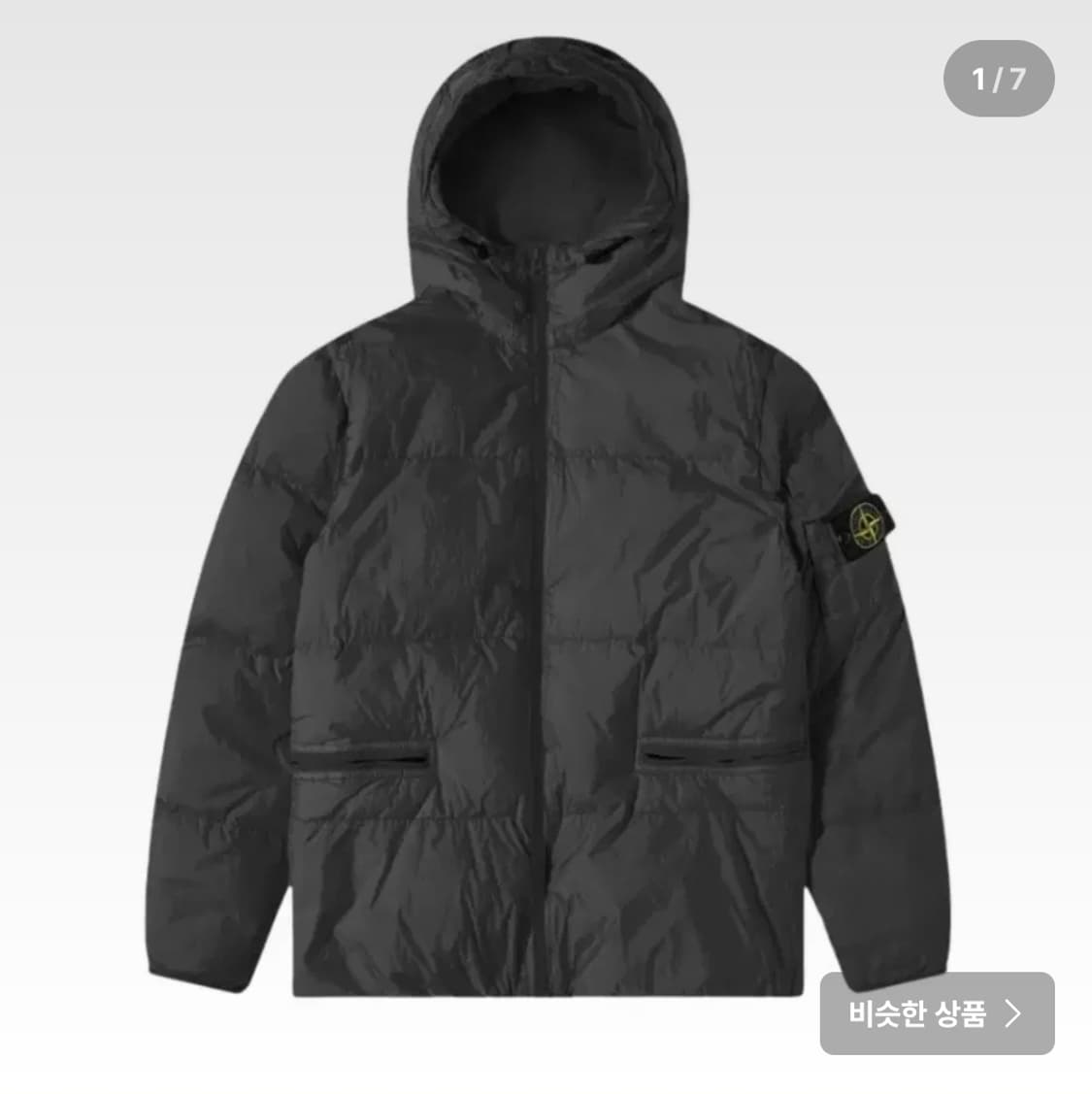 스톤아일랜드 22FW 크링클랩스 블랙 XL 상품이미지1