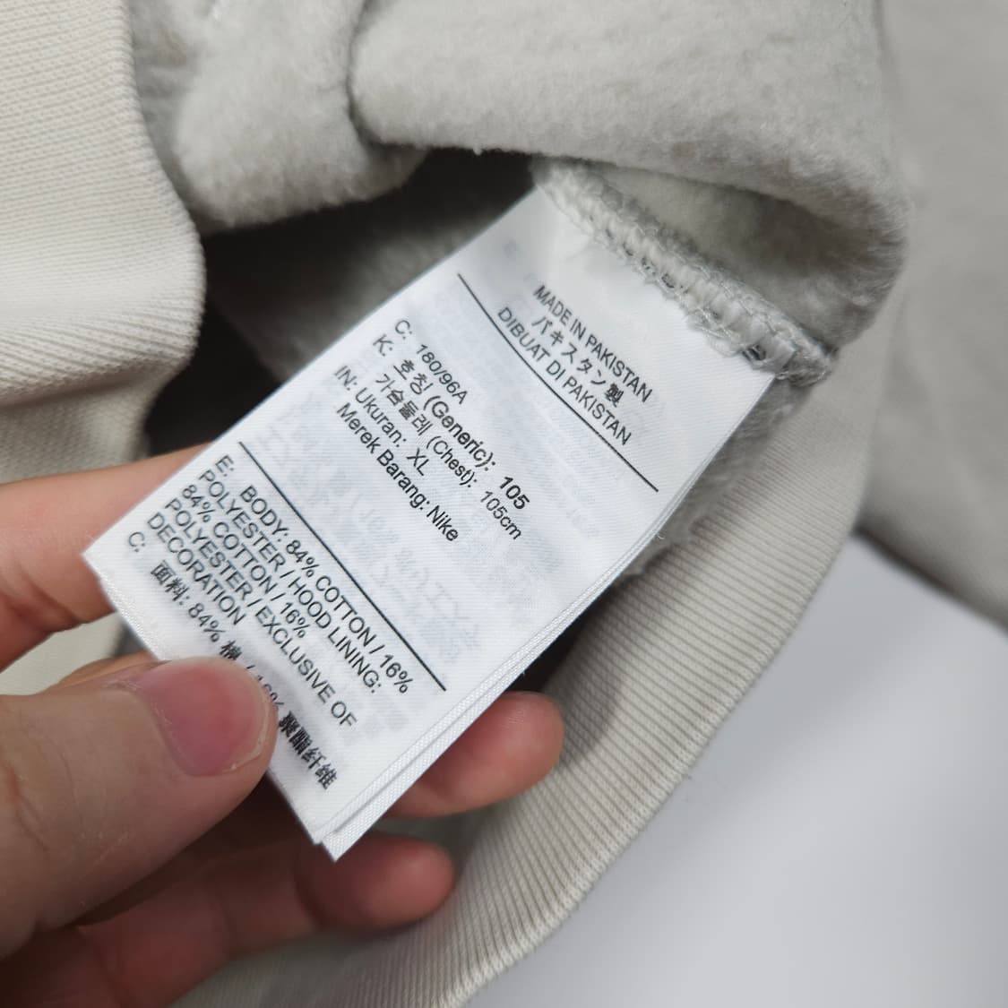 나이키 NRG 솔로스우시 후드티  상품이미지5