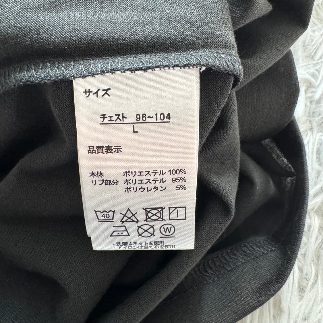 HERO 나의히어로아카데미아 반팔 애니 반팔티 새상품 셋업 L 100 상품이미지8