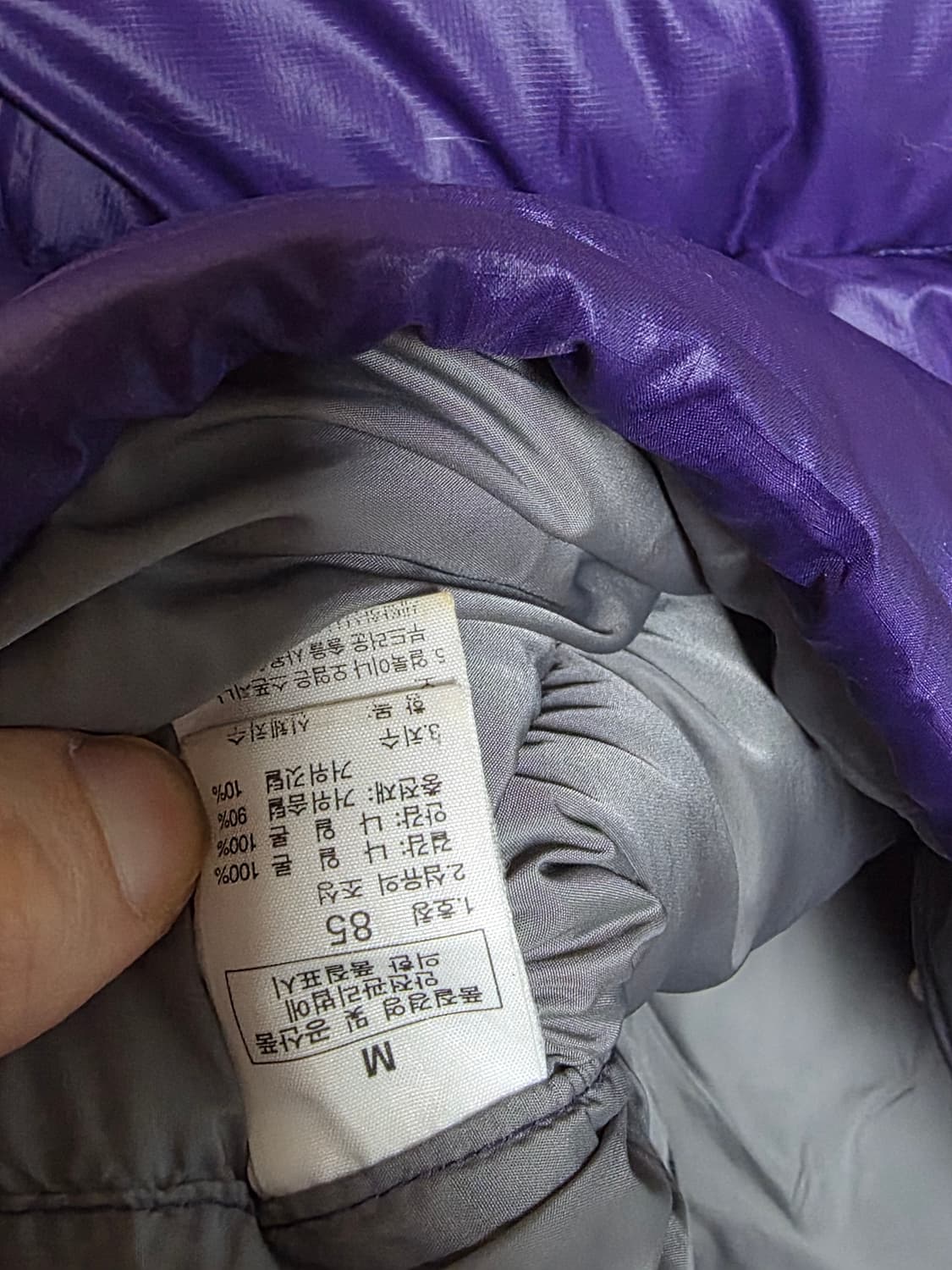 노스페이스 패딩 85 상품이미지4