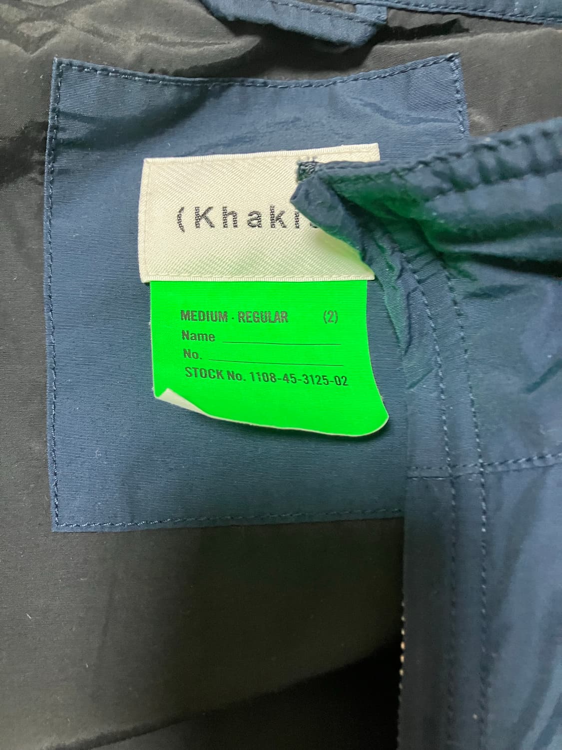 카키스 위켄드자켓 M 상품이미지2