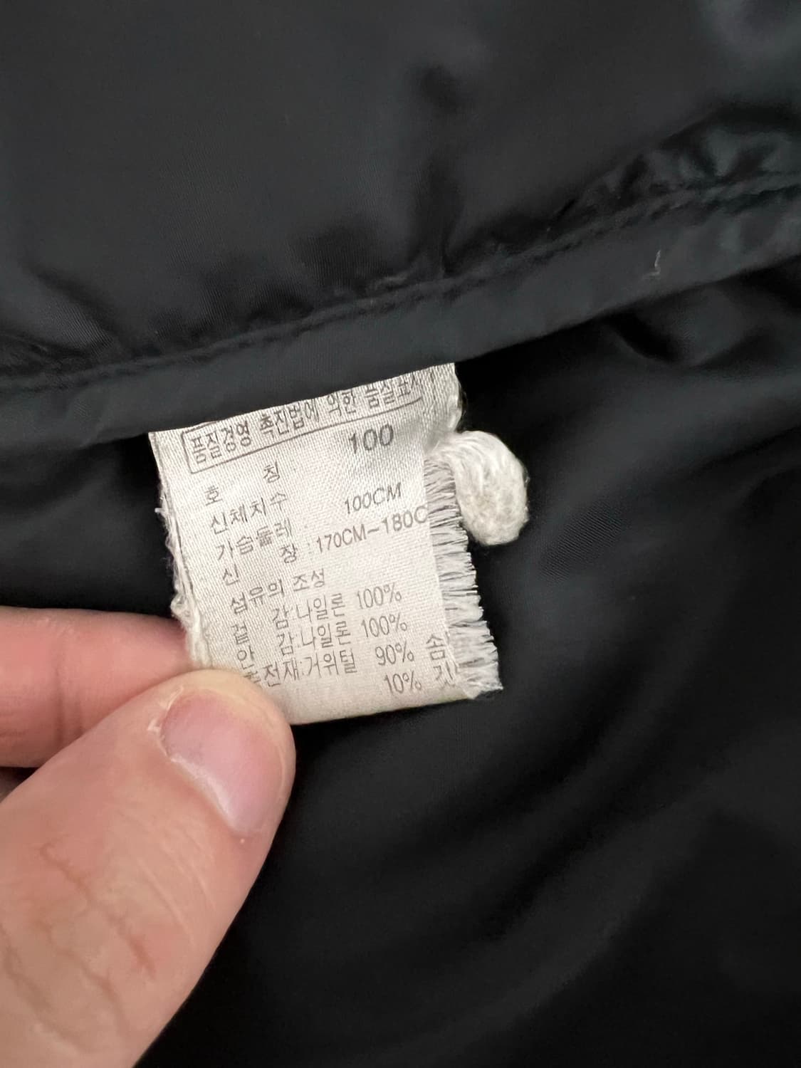 00s 노스페이스 눕시 700 블랙 센터로고 미드로고 상품이미지5