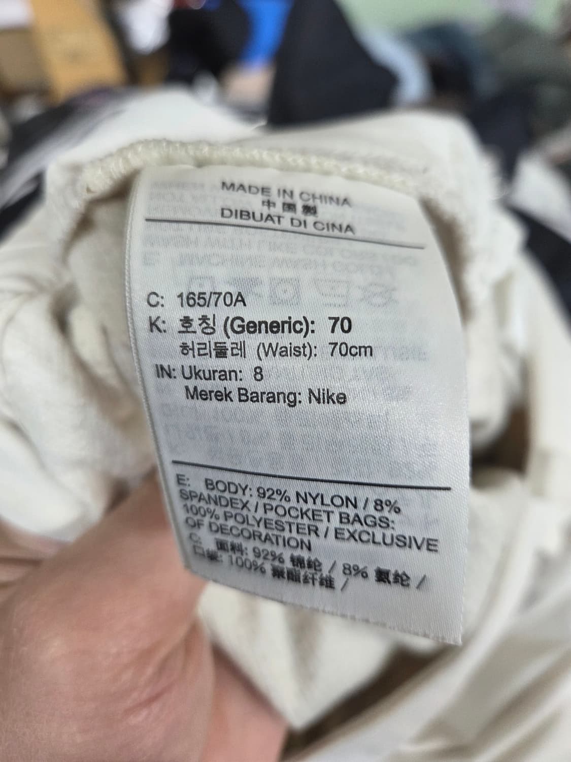 나이키 골프 여성 안감약기모 방풍 슬림 팬츠 70 상품이미지5