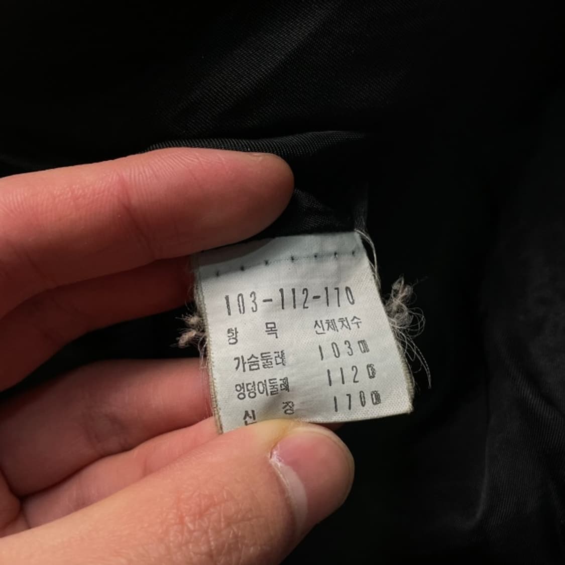 100 뉴질랜드 빈티지 램스킨 후리스 자켓 상품이미지5