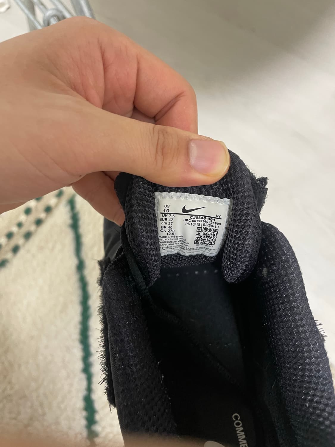나이키 꼼데가르송 샥즈 샥스 us 10 상품이미지3