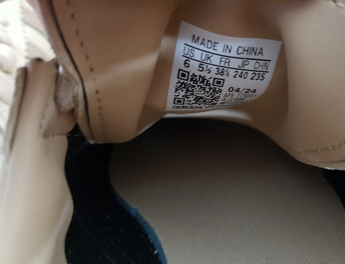 아디다스 슈타트 베이지 운동화 240 상품이미지7