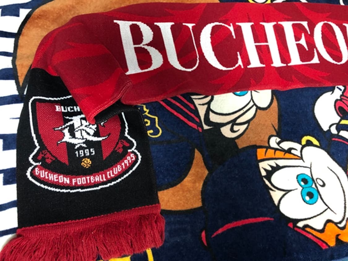 K리그2 부천FC 1995 응원/니트머플러 상품이미지3