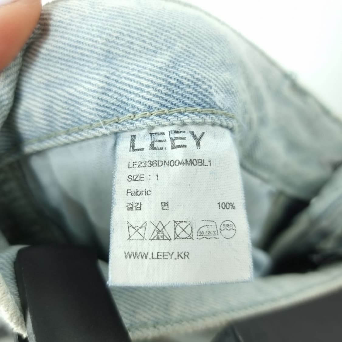 [LEEY YEEL] 아이스워싱 스터드 리벳 와이드 데님팬츠 M19815 상품이미지8