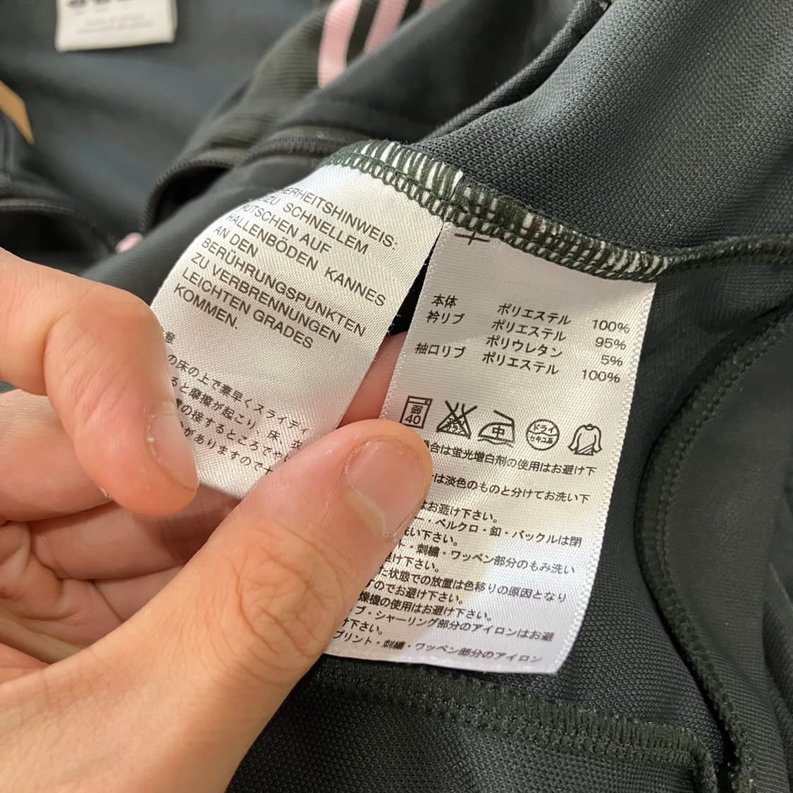 477 아디다스 회핑 삼선 져지 상품이미지4