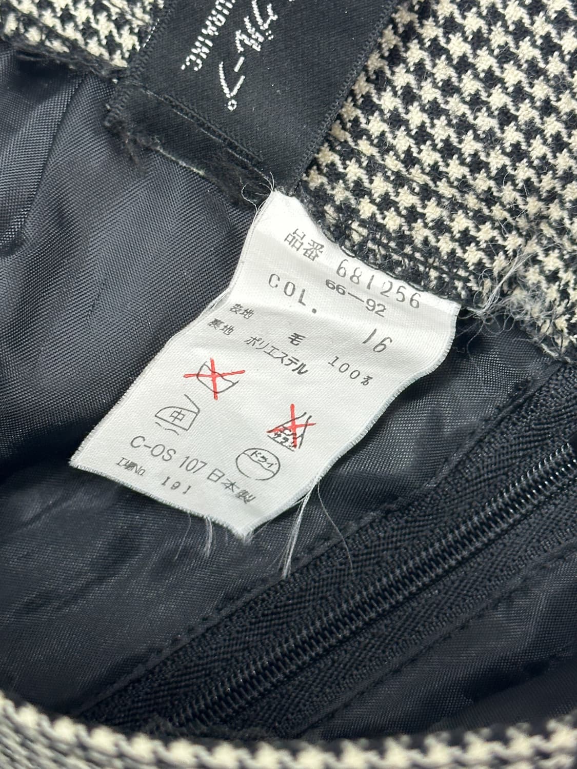 💜슈슈룬 쇼콜라 코디새트 💜 니트 원피스 플리츠 스커트 로맨틱  상품이미지8