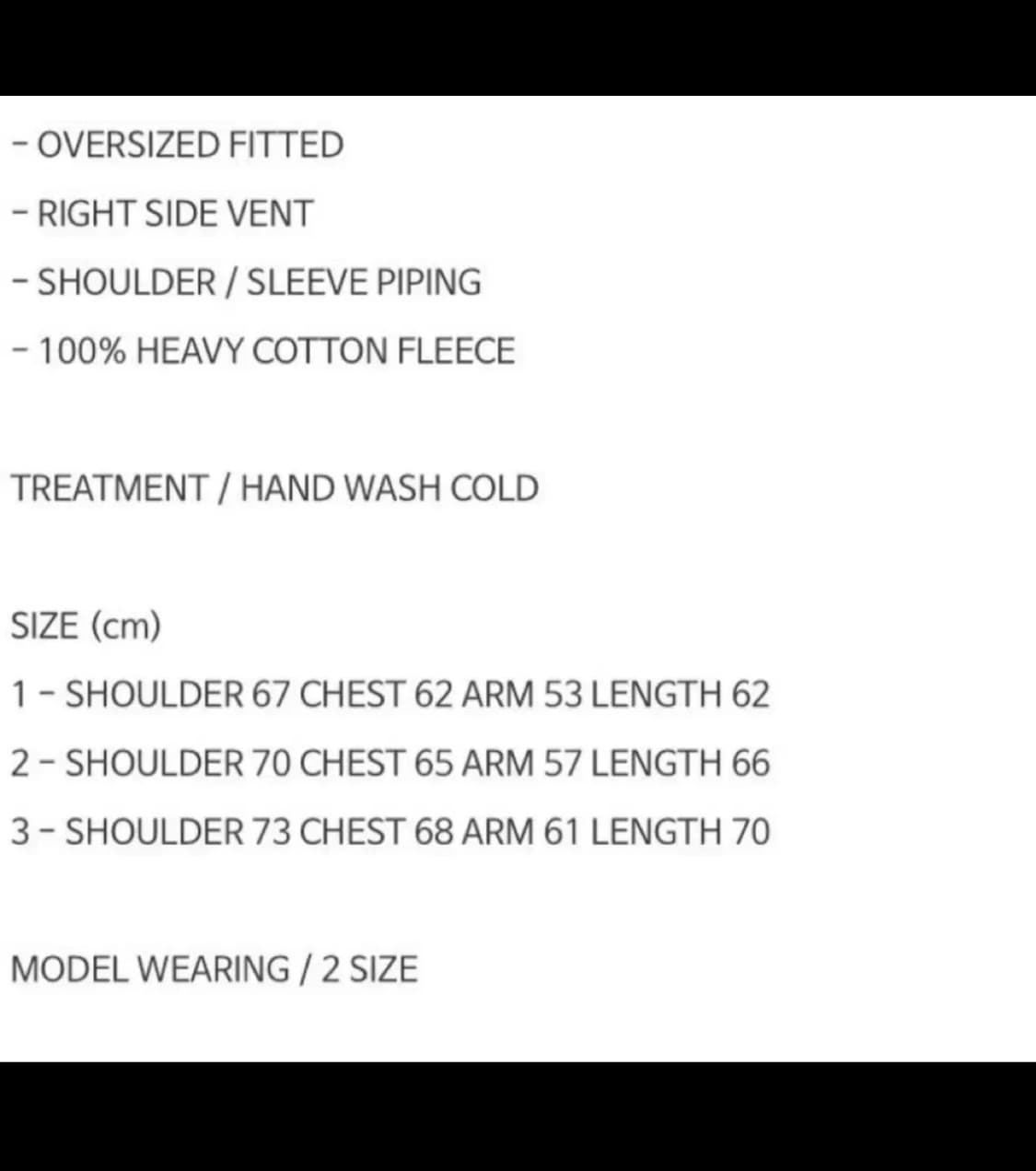 실렌시온 후드티 상품이미지3