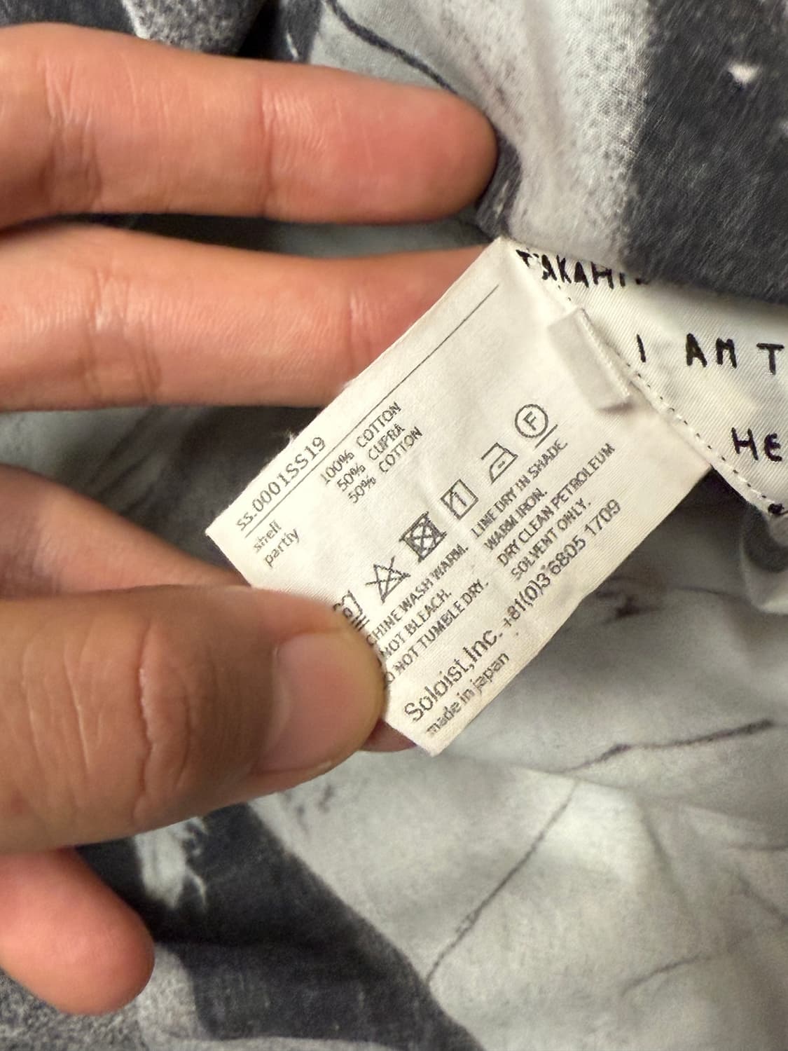 솔로이스트 커트코베인 셔츠 SS19  상품이미지7