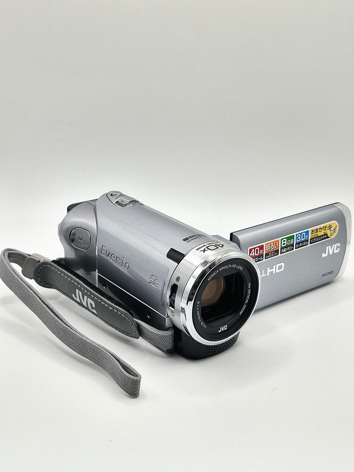 JVC GZ-E220 빈티지캠코더 [ 꾸미기 기능] 상품이미지8