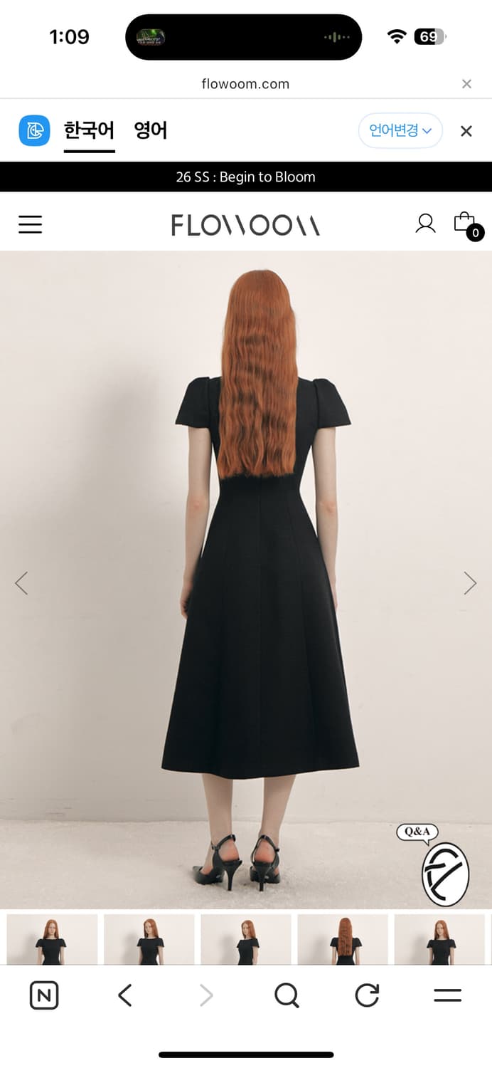 플로움 버드클래식 원피스 상품이미지6