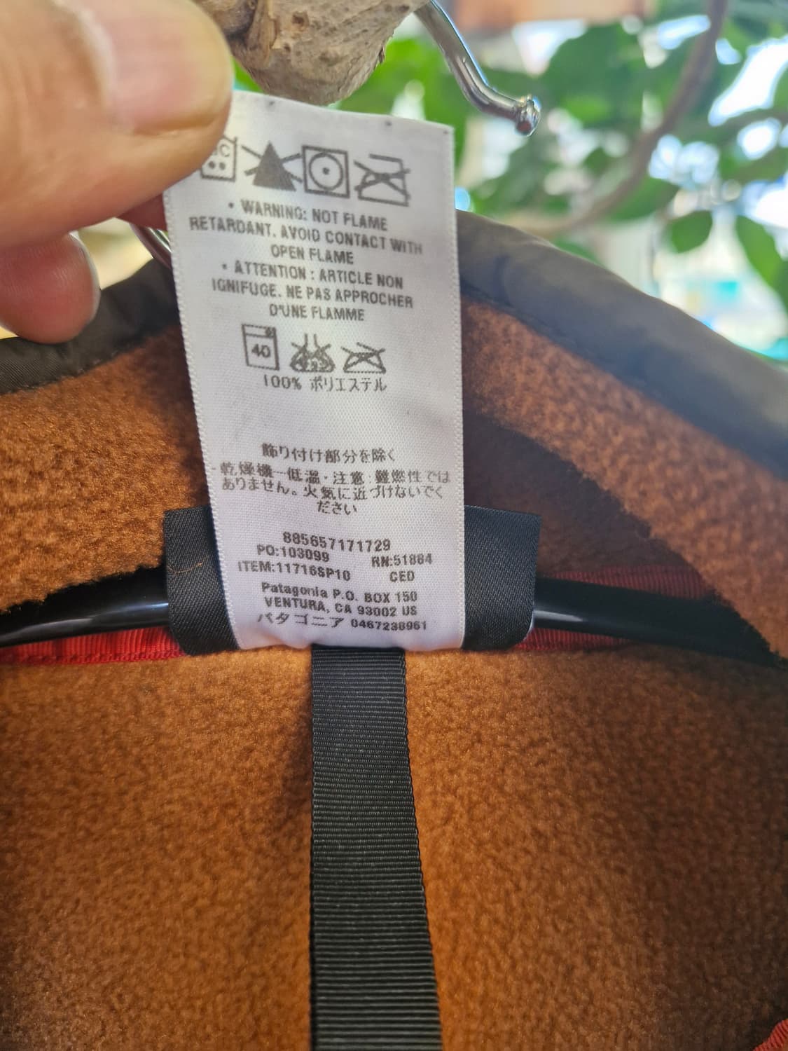 Z-200 파타고니아 신칠라  상품이미지9