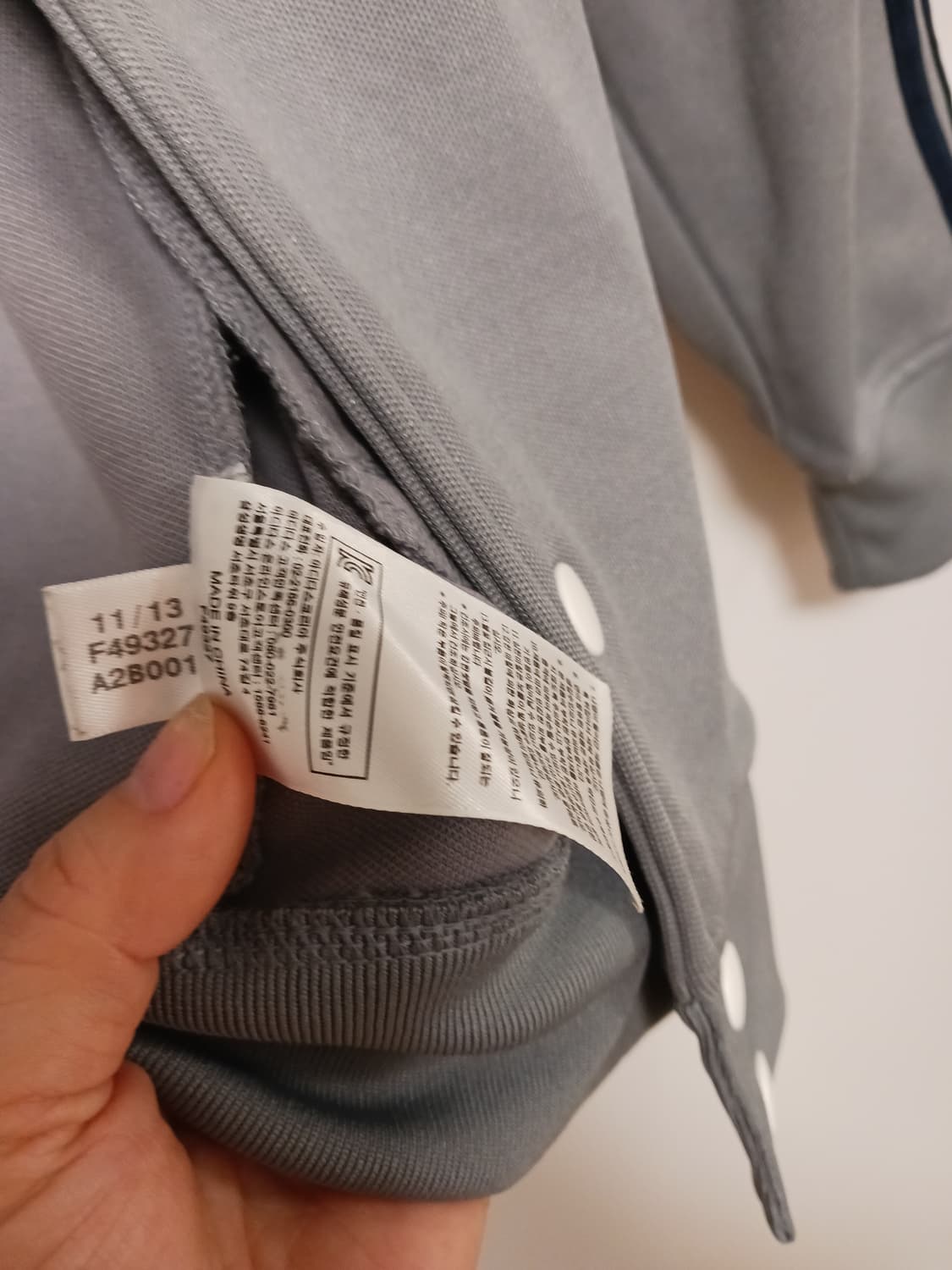 아디다스 카즈키 쿠라이시 콜라보 트랙탑 상품이미지4