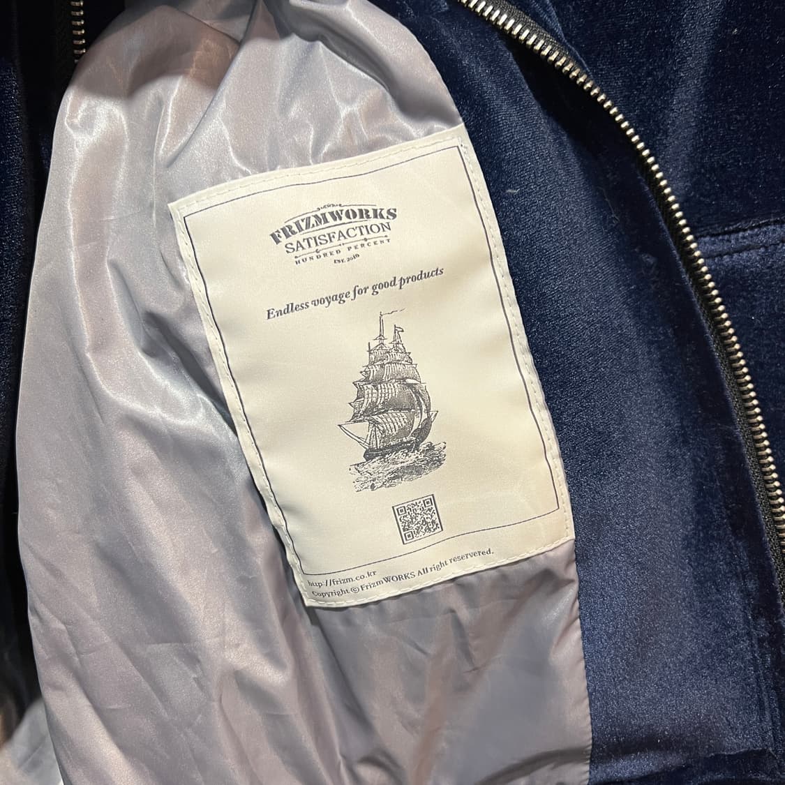 프리즘웍스 벨벳 MA-1 플라이트 자켓 상품이미지4