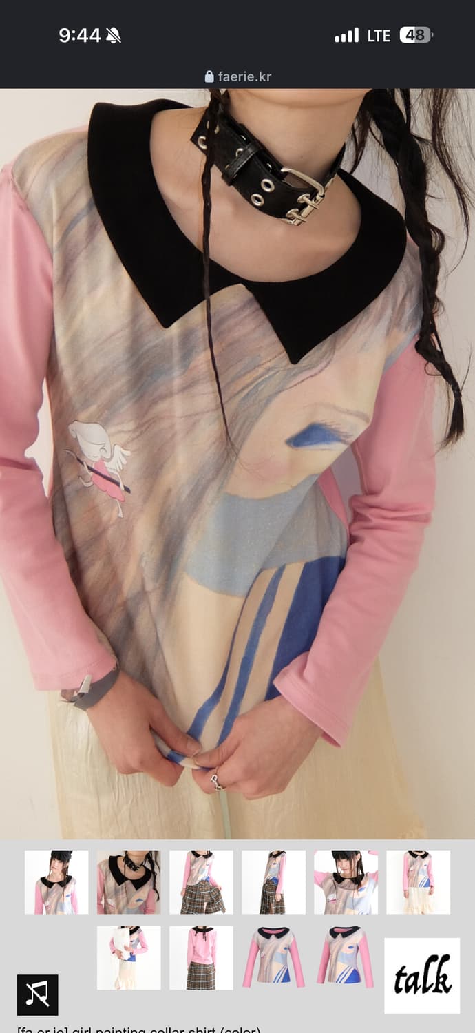 샵페어리 girl painting collar shirt 상품이미지1