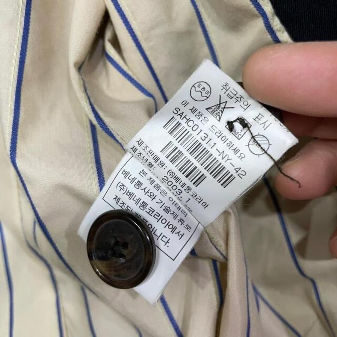 시슬리 트렌치 반코트 (여성M)  상품이미지6