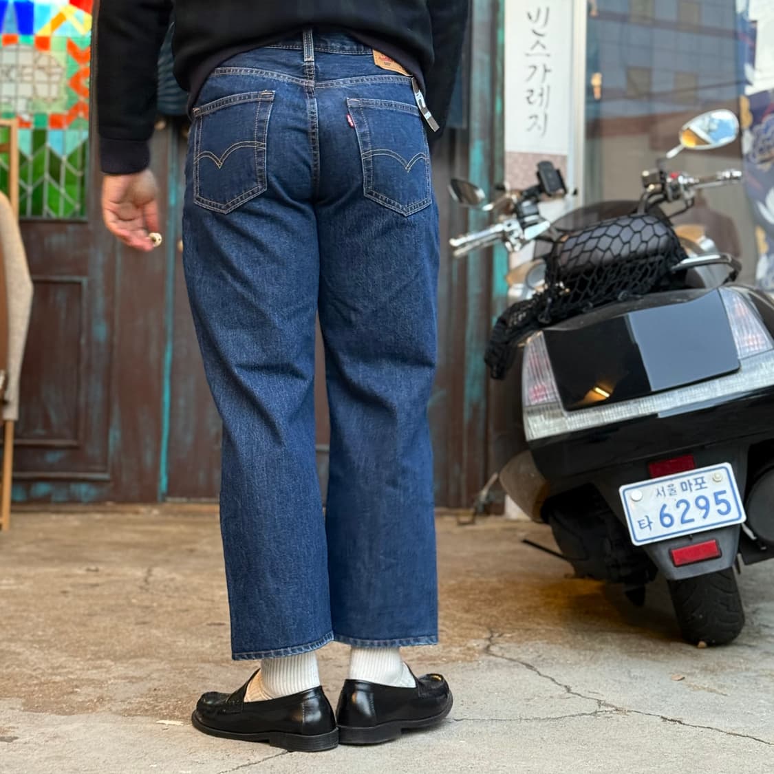 리바이스 550 릴렉스 핏 데님 팬츠 32 상품이미지8