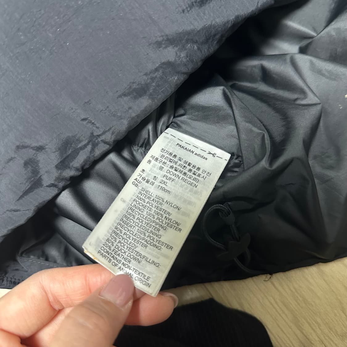 아디다스 블랙 패딩 상품이미지4