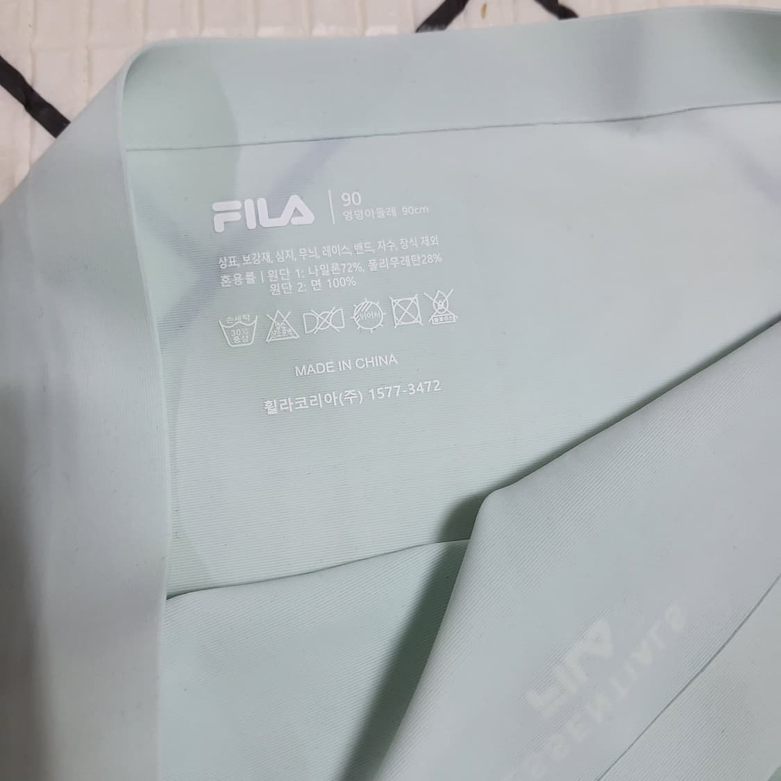 새상품 휠라 푸마 여자 심리스 팬티 85 90 상품이미지4