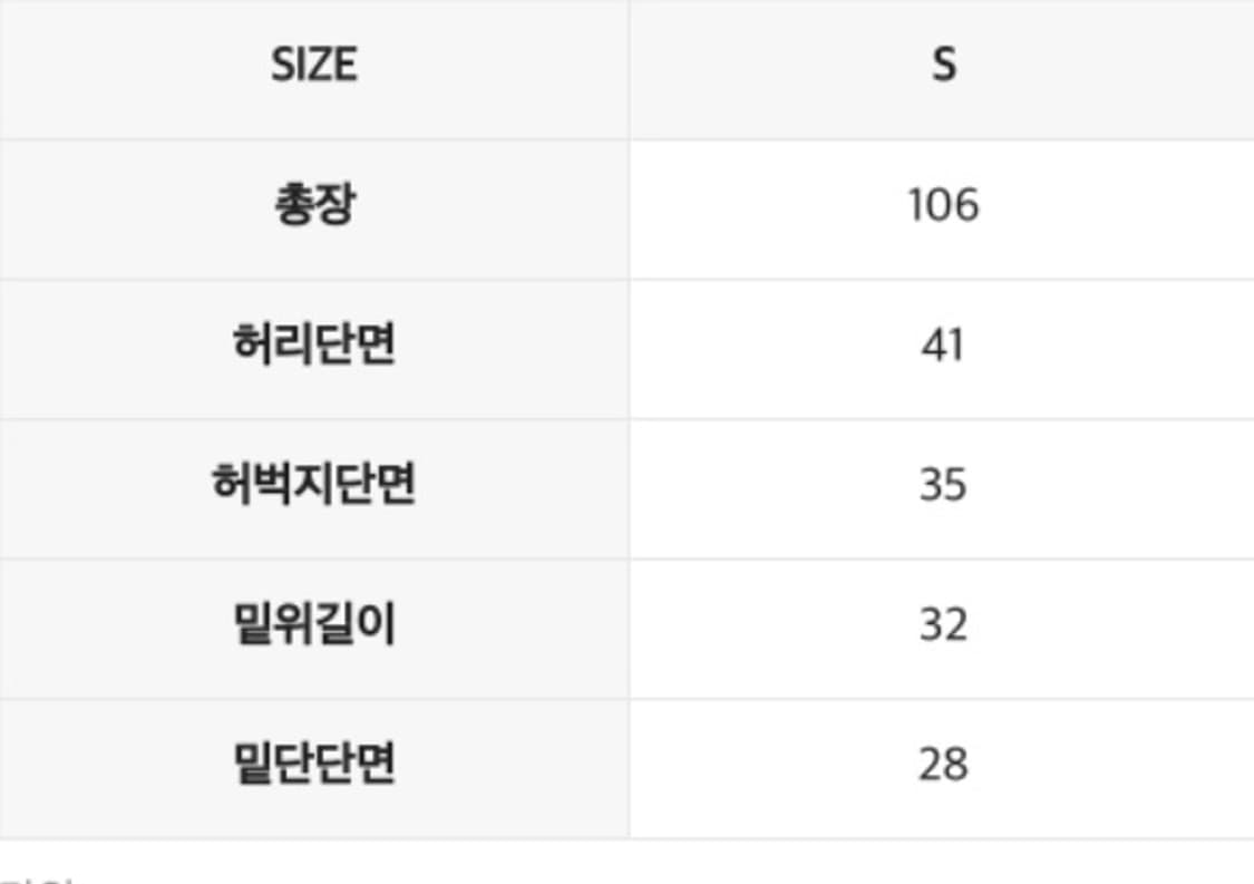 인사일런스 CALIK 로우 웨이스트 와이드 진 ASH GREY 상품이미지5
