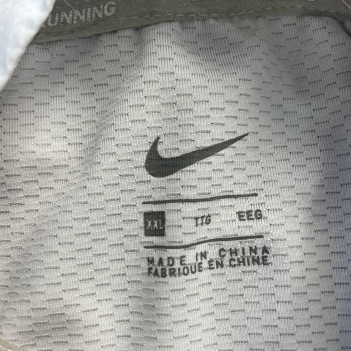 105 나이키 러닝 바람막이  상품이미지3