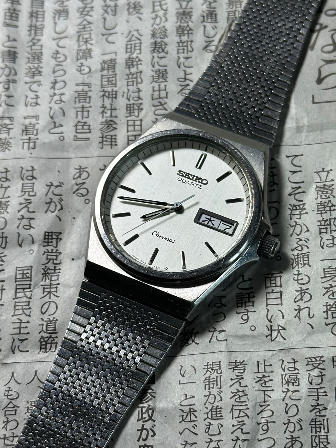 SEIKO quartz chronos 상품이미지4