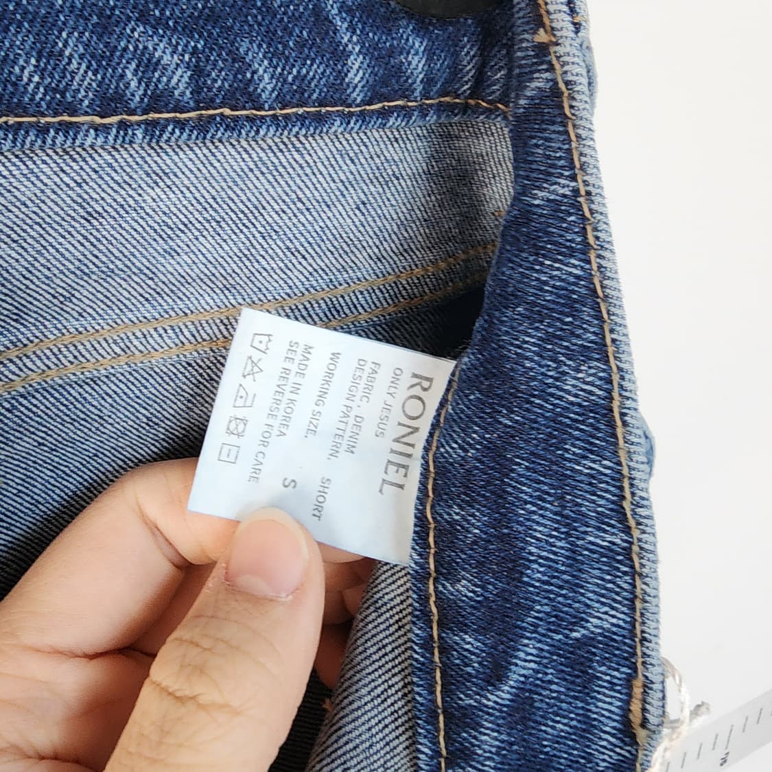 RONIEL 청색 데님 와이드 팬츠 상품이미지6